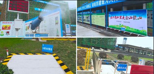 魯班獎專題 揭秘醫院應急工程如何鑄就精品典范
